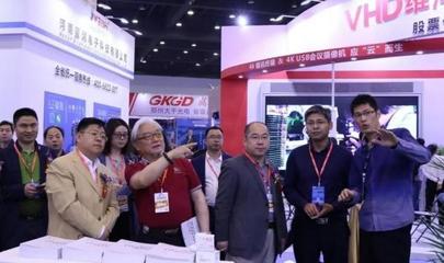 2018物聯中國(鄭州)智慧家庭生態(tài)大會 廈門市物聯網行業(yè)協會聚焦安全監(jiān)視報警器材發(fā)展