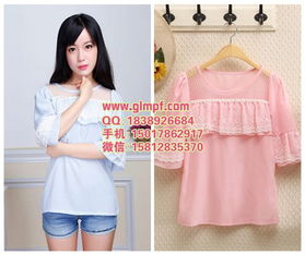 女裝批發(fā)進(jìn)貨網(wǎng)站可靠的女裝批發(fā)網(wǎng)廣東服裝批發(fā)市場貨源網(wǎng)